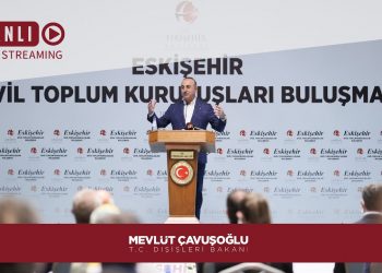 Eskişehir’de Sivil Toplum Kuruluşlarımız ve İş İnsanlarımızla Buluşuyoruz