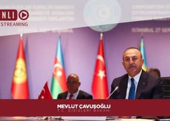 Türk Konseyi Dışişleri Bakanları Olağanüstü Toplantısı Açılışı