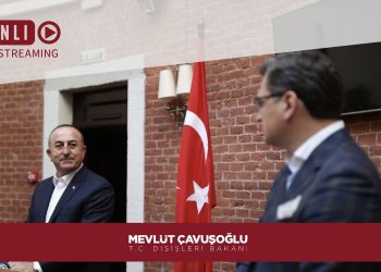 Ukrayna Dışişleri Bakanı Dmytro Kuleba ile Ortak Basın Toplantısı