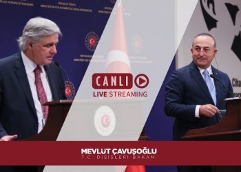 Uruguay Dışişleri Bakanı Francisco Bustillo ile Ortak Basın Toplantısı