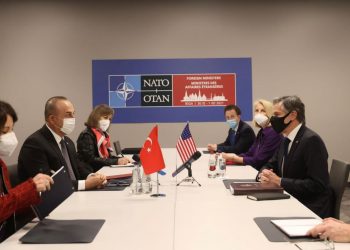 ABD Dışişleri Bakanı Tony Blinken ile Görüşmemiz