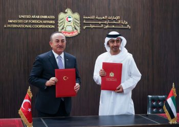 BAE Dışişleri Bakanı Şeyh Abdullah Bin Zayed ile Görüşmemiz