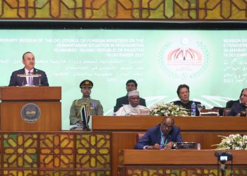 İslam İşbirliği Teşkilatı toplantısına Katıldık