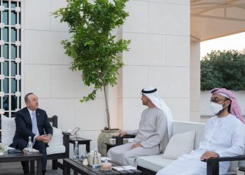 Abu Dabi Veliaht Prens Şeyh Muhammed bin Zayed’le Görüşmemiz