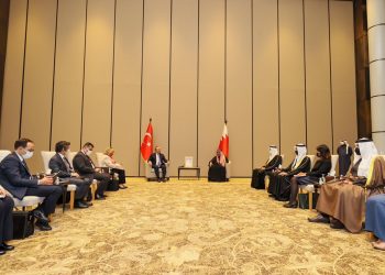 Bahreyn Dışişleri Bakanı Al Zayani’yle Görüşmemiz