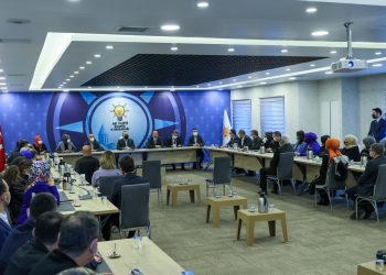 AK Parti Konya İl Başkanlığımızı Ziyaret