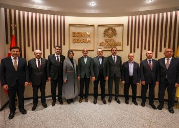 Konya Büyükşehir Belediyesini Ziyaretimiz