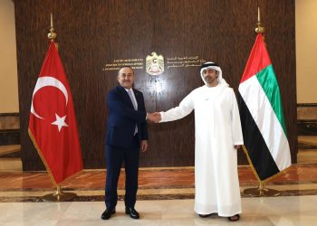 Birleşik Arap Emirlikleri Dışişleri Bakanı Şeyh Abdullah bin Zayed ile Görüşmemiz
