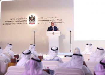 Birleşik Arap Emirlikleri Büyükelçiler Forumu’na ONUR KONUĞU Olarak Hitap Ettik