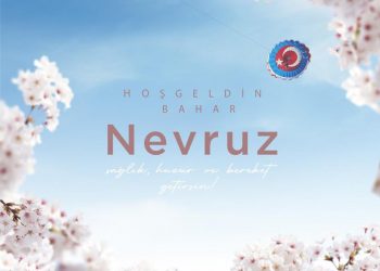 Nevruz Bayramı Kutlu Olsun