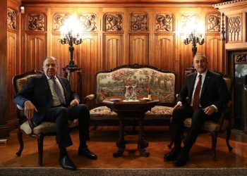 Rusya Federasyonu Dışişleri Bakanı Sergey Lavrov’la Görüşmemiz