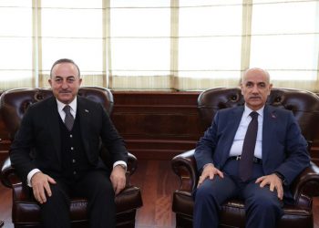 Tarım ve Orman Bakanımız Vahit Kirişçi’yi Ziyaretimiz