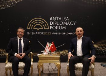KKTC Dışişleri Bakanı Tahsin Ertuğruloğlu’nu ADF 2022’de ağırladık