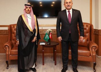 Suudi Arabistan Dışişleri Bakanı Faisal Bin Farhan’la Görüşmemiz