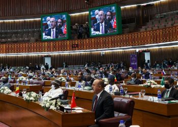 İslam İşbirliği Teşkilatı Bakanlar Konseyi’ne hitabımız