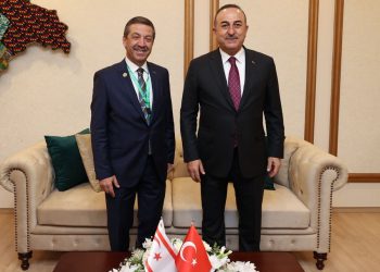 KKTC Dışişleri Bakanı Tahsin Ertuğruloğlu ile Görüşmemiz