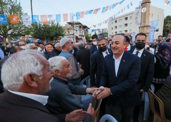 Adana Karaisalı İftar Buluşması
