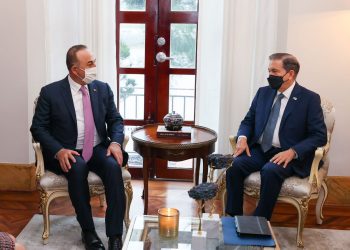 Panama Cumhurbaşkanı Laurentino Cortizo ile Görüşmemiz