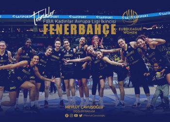 Fenerbahçe Kadın Basketbol Takımımızı Tebrik Ederiz