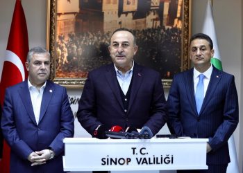 Sinop Valimiz Erol Karaömeroğlu’nu Ziyaret Ettik
