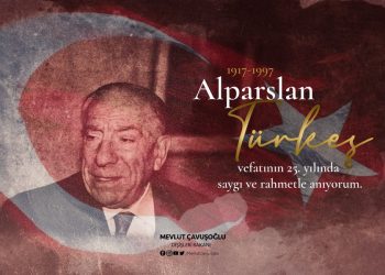 Alparslan Türkeş’i Saygı ve Rahmetle Anıyoruz