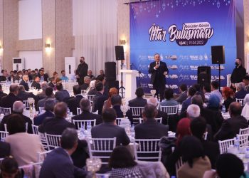 Uşak İftar Buluşması
