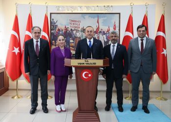Uşak Valimiz Funda Kocabıyık’ı Ziyaret Ettik