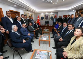 Milliyetçi Hareket Partisi Adana İl Başkanlığını Ziyaretimiz