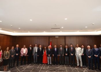 Brezilya’da İş İnsanlarıyla Görüşmemiz