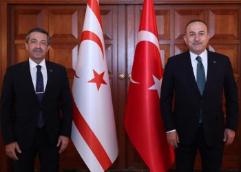 KKTC Dışişleri Bakanı Tahsin Ertuğruloğlu’nun Ziyareti