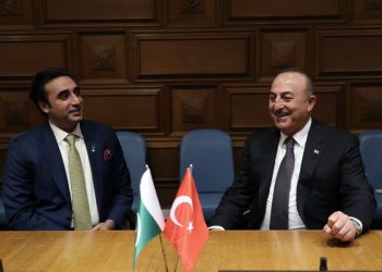 Pakistan Dışişleri Bakanı Bhutto Zardari’yle Görüşmemiz