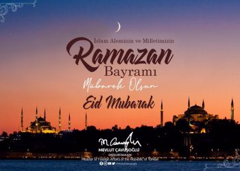 Ramazan Bayramımız Mübarek Olsun