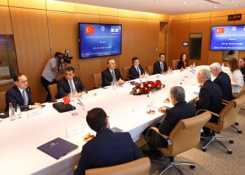 İsrail Dışişleri Bakanı Yair Lapid’le Görüşmemiz