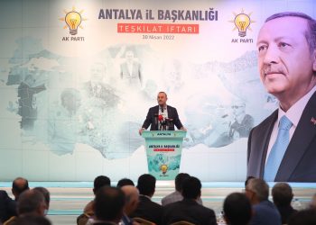 AK PARTİ Antalya İftar Buluşması