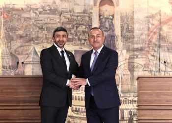 Birleşik Arap Emirlikleri Dışişleri Bakanı Şeyh Abdullah’ın Ziyareti