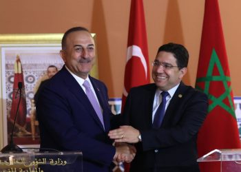 Fas Dışişleri Bakanı Nasser Bourita’yla Görüşmemiz