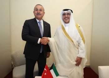 Kuveyt Dışişleri Bakanı ile Görüşmemiz