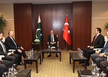 Pakistan Başbakanı Şahbaz Şerif’in Ziyareti