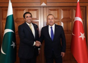 Pakistan Dışişleri Bakanı Bhutto Zardari’nin Ziyareti