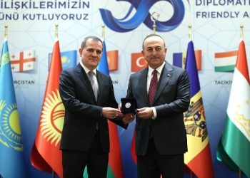 Azerbaycan Dışişleri Bakanı Jeyhun Bayramov’un Ziyareti