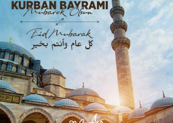 Kurban Bayramımız Mübarek Olsun