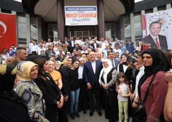 Malatya AK Parti Genişletilmiş İl Danışma Meclisi Toplantısı’na Katıldık