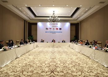 MIKTA Dışişleri Bakanları Toplantısı’nı Gerçekleştirdik