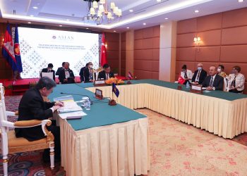 Türkiye-ASEAN 4. Sektörel Diyalog Ortaklığı Üçlü Toplantısı’na Katıldık