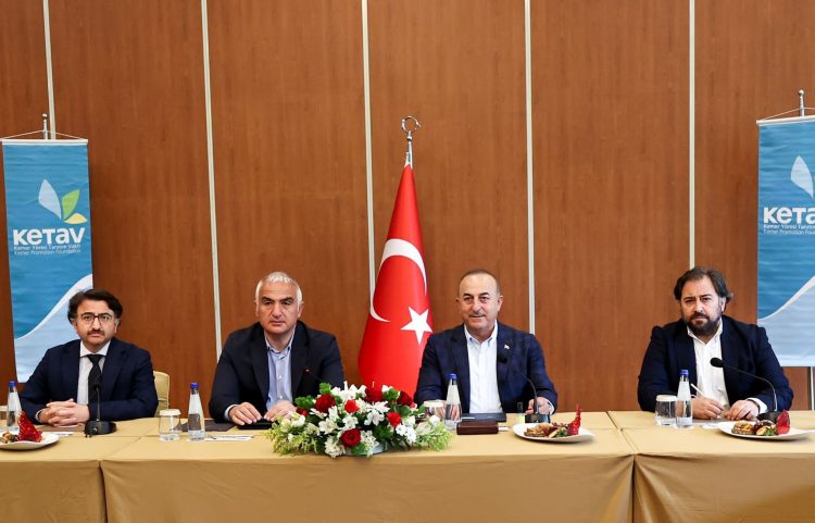 Kemer Tanıtım Vakfı